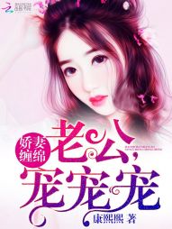 晚风倾情旧人归短剧在线免费观看全集  晚风倾情旧人归，短剧在线免费观看全集--第1张