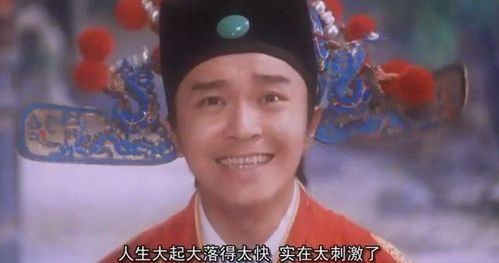 离婚后重归巅峰离婚后公布亿万身价短剧在线免费观看全集  离婚后重归巅峰，亿万身价曝光，短剧在线免费观看全集--第1张