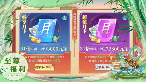 新独尊有广告短剧在线免费观看全集  新独尊，有广告短剧在线免费观看全集--第1张