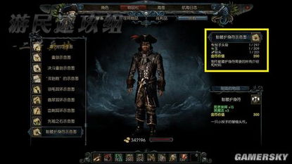 商业制霸暗星崛起短剧在线免费观看全集  商业制霸，暗星崛起短剧在线免费观看全集，商业制霸，暗星崛起短剧在线免费全集观看--第1张