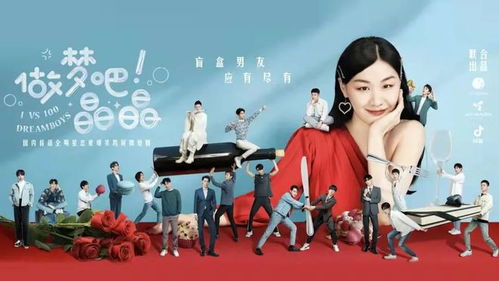 百亿打工人短剧在线免费观看全集  百亿打工人短剧在线免费观看全集--第1张