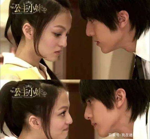 离婚后做回我的公主小妹短剧在线免费观看全集  离婚后做回我的公主小妹短剧在线免费观看全集--第1张