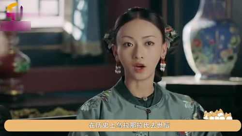 我统治了后宫短剧在线免费观看全集  我统治了后宫，我统治了后宫，后宫短剧在线免费观看全集--第1张