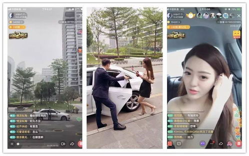 富婆的专属外卖员爱不释手短剧在线免费观看全集  富婆的专属外卖员爱不释手短剧在线免费观看全集，富婆的专属外卖员爱不释手，外卖员与富婆的浪漫故事--第1张