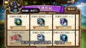 天神殿短剧在线免费观看全集  天神殿短剧在线免费观看全集--第1张