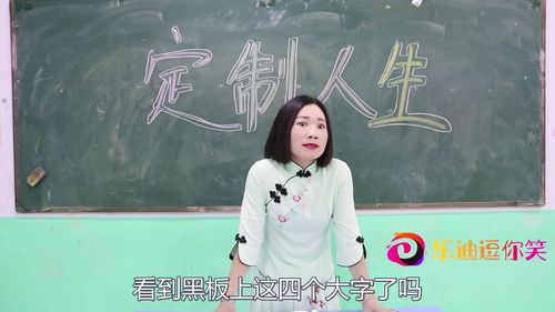 人生一挂短剧在线免费观看全集  人生一挂短剧，在线免费观看全集--第1张