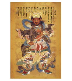 我在人间当财神短剧在线免费观看全集  我在人间当财神短剧在线免费观看全集，我在人间当财神免费在线观看全集--第1张