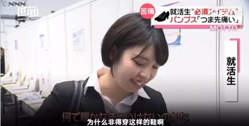 颜值就是正义吗短剧在线免费观看全集  颜值就是正义吗？短剧在线免费观看全集--第1张