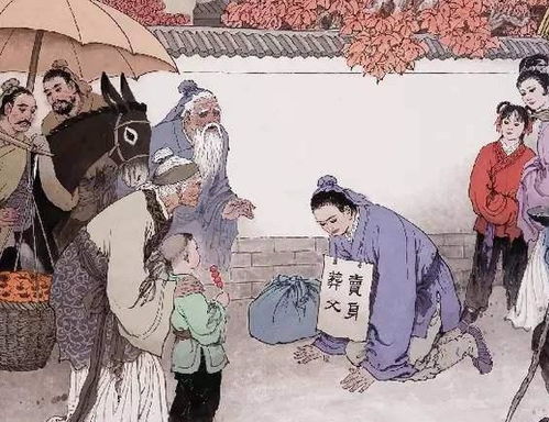 看子敬父短剧在线免费观看全集  看子敬父短剧在线免费观看全集，看子敬父短剧全集在线免费观看--第1张