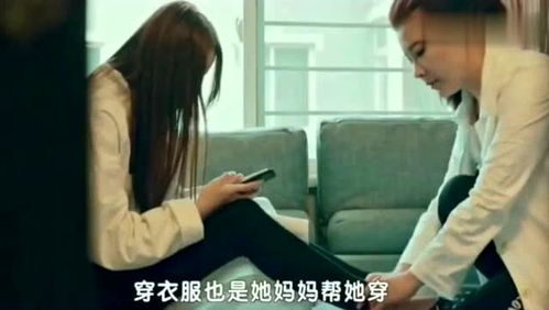 为女人花钱我成为了亿万富家短剧在线免费观看全集  为女人花钱我成为了亿万富家短剧在线免费观看全集，为女人花钱，我成为亿万富翁的短剧在线免费观看--第1张