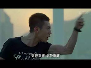 寒门狂士唯我风流短剧在线免费观看全集  寒门狂士唯我风流短剧在线免费观看全集--第1张