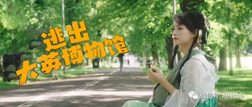 上位短剧在线免费观看全集  上位短剧在线免费观看全集，上位短剧，揭秘上位之路的精彩故事，免费在线观看全集--第1张