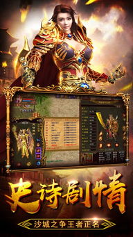 仙之怒剑来短剧在线免费观看全集  仙之怒剑来短剧在线免费观看全集--第1张