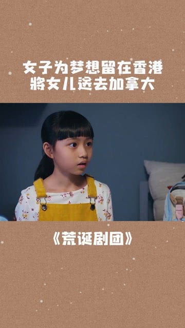 妈咪反骨双宝添堵短剧在线免费观看全集  妈咪反骨双宝添堵短剧在线免费观看全集--第1张