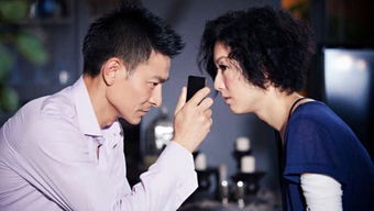 至尊天王绝世天王短剧在线免费观看全集  至尊天王绝世天王短剧在线免费观看全集，至尊天王，绝世天王短剧在线免费全集--第1张