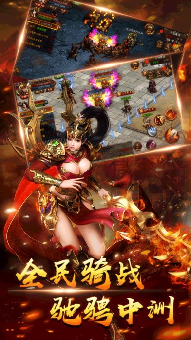 龙威盖世短剧在线免费观看全集  龙威盖世短剧，在线免费观看全集--第1张