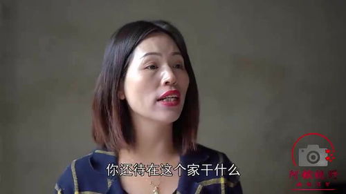 重生从前女友婚礼开始重生从被女儿赶出家门开始短剧在线免费观看全集  重生从前女友婚礼开始--第1张