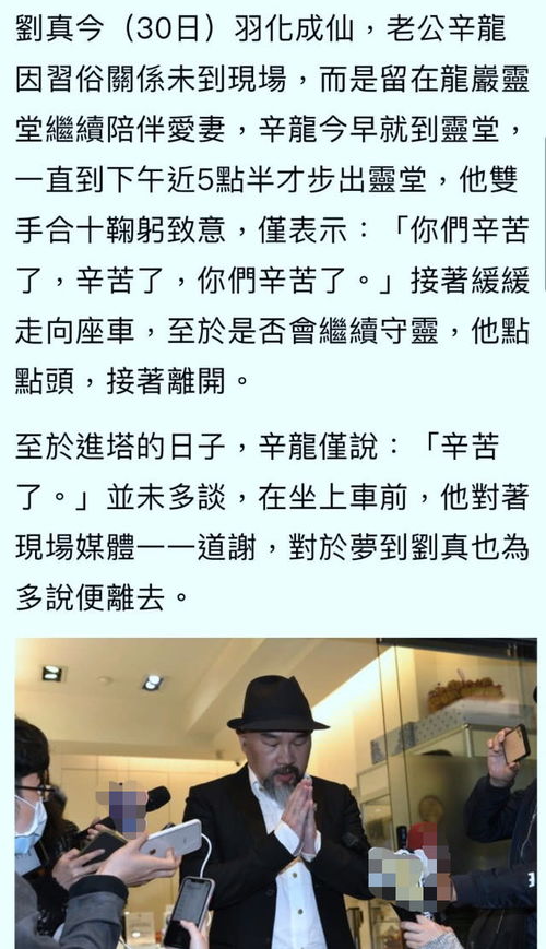 总裁夫人的双面身份短剧在线免费观看全集  总裁夫人的双面身份短剧在线免费观看全集--第1张
