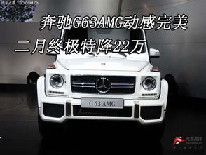 benz是什么意思_本质是什么意思--第1张