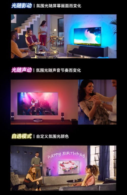沉浸式互动我被秘书包围了短剧在线免费观看全集  沉浸式互动，我被秘书包围了，沉浸式互动，秘书包围下的我--第1张