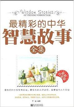 重回千禧年短剧在线免费观看全集  重回千禧年，短剧在线免费观看全集--第1张