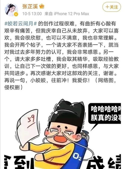 我嫁给了一条咸鱼短剧在线免费观看全集  我嫁给了一条咸鱼短剧在线免费观看全集，我嫁给了一条咸鱼短剧在线免费观看--第1张
