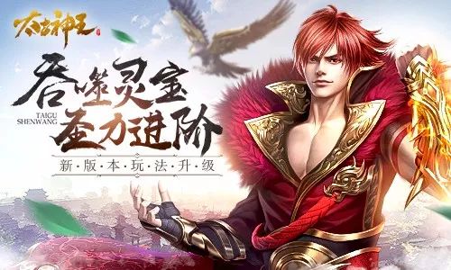 绝世神王短剧在线免费观看全集  绝世神王短剧在线免费观看全集，绝世神王短剧在线免费观看全集，神王传奇--第1张