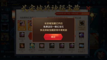 神豪之最强抽奖系统短剧在线免费观看全集  神豪之最强抽奖系统短剧在线免费观看全集--第1张