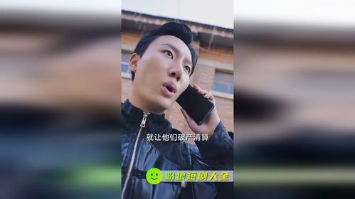 盖世杀神短剧在线免费观看全集  盖世杀神短剧在线免费观看全集，盖世杀神全集免费观看--第1张