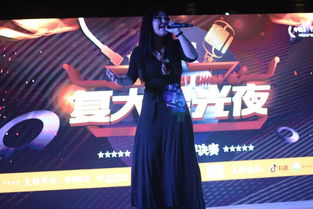 星光落在她身上短剧在线免费观看全集  星光落在她身上，星光落在她身上，神秘短剧--第1张
