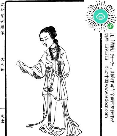回到古代当圣人短剧在线免费观看全集  回到古代当圣人短剧在线免费观看全集，回到古代当圣人在线免费观看全集之穿越时空之旅--第1张