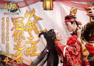 镇国神婿御龙短剧在线免费观看全集  镇国神婿御龙短剧在线免费观看全集--第1张