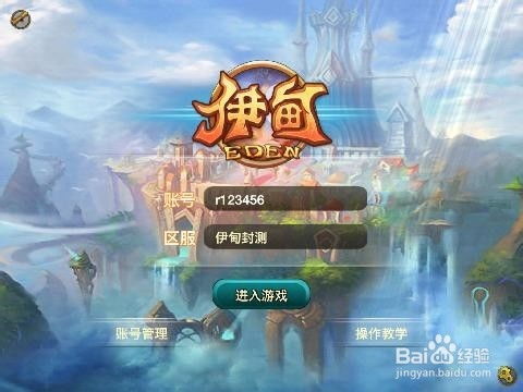 玄帝附体我已无敌短剧在线免费观看全集  玄帝附体我已无敌短剧在线免费观看全集--第1张