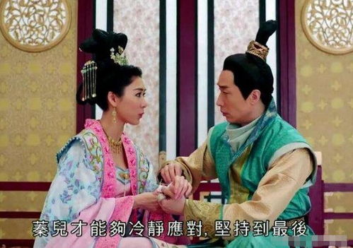 我在深宫养孩子短剧在线免费观看全集  我在深宫养孩子短剧在线免费观看全集，深宫养子，我在深宫养孩子--第1张