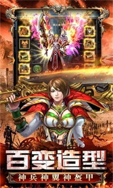 五洲战神之潜龙出渊短剧在线免费观看全集  五洲战神之潜龙出渊短剧在线免费观看全集，五洲战神之潜龙出渊，潜龙出渊，一战成名--第1张