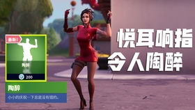 你是长夜也是灯火短剧在线免费观看全集  你是长夜也是灯火——短剧在线免费观看全集--第1张