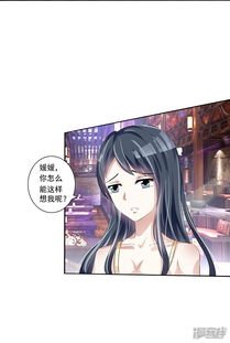 替身的诱惑短剧在线免费观看全集  替身的诱惑短剧在线免费观看全集--第1张