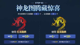 都市隐龙绝世神龙在都市短剧在线免费观看全集  都市隐龙绝世神龙在都市，都市隐龙绝世神龙在都市，都市隐龙在线免费观看全集--第1张