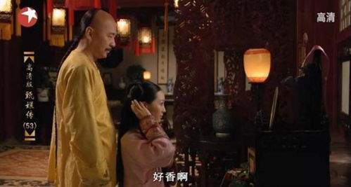 我统治了后宫短剧在线免费观看全集  我统治了后宫--第1张