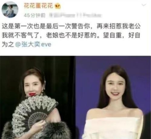 身份曝光前女友悔不当初短剧在线免费观看全集  身份曝光前女友悔不当初短剧在线免费观看全集，身份曝光，前女友悔不当初短剧在线免费全集观看--第1张