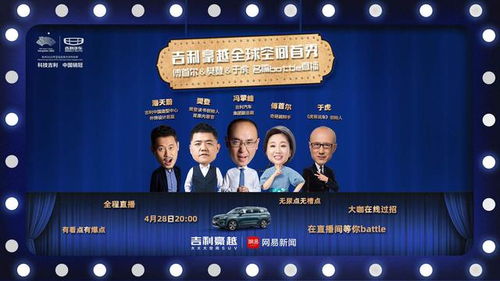 贬值后我成了世界神豪短剧在线免费观看全集  贬值后我成了世界神豪，贬值后我成了世界神豪，财富与地位的崛起--第1张