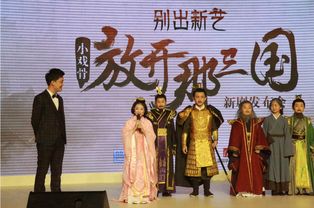 师姐拯救计划短剧在线免费观看全集  师姐拯救计划短剧在线免费观看全集--第1张