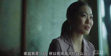 惊玉人短剧在线免费观看全集  惊玉人短剧在线免费观看全集--第1张