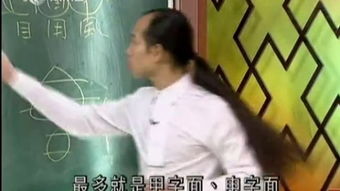 云升晚晚归短剧在线免费观看全集  云升晚晚归短剧，在线免费观看全集--第1张