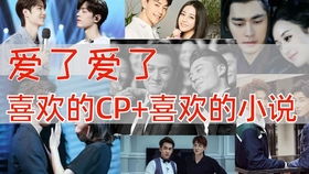 今时重逢不相识短剧在线免费观看全集  今时重逢不相识短剧在线免费观看全集，今时重逢不相识，短剧在线免费观看--第1张