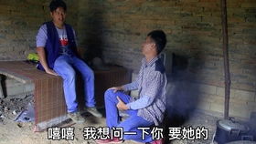 前夫又又又爱上了我短剧在线免费观看全集  前夫又又又爱上了我短剧在线免费观看全集--第1张