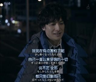人活一口气短剧在线免费观看全集  人活一口气短剧在线免费观看全集--第1张