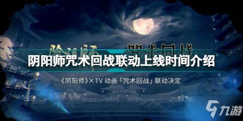 重启人生短剧在线免费观看全集  重启人生短剧在线免费观看全集，重启人生，免费在线观看全集--第1张
