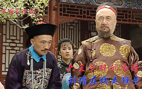 护国神婿弑龙短剧在线免费观看全集  护国神婿，弑龙短剧在线免费观看全集，护国神婿，弑龙短剧在线免费观看全集--第1张