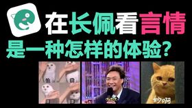 穿书之恶毒亲妈自救指南短剧在线免费观看全集  穿书之恶毒亲妈自救指南短剧在线免费观看全集，穿书之恶毒亲妈自救指南免费在线观看全集--第1张